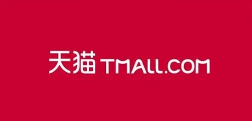 手机天猫怎么查看自己的评论-查看自己的评论操作方法