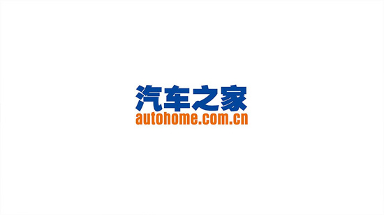汽车之家怎么删除聊天信息-汽车之家快速删除聊天信息的方法