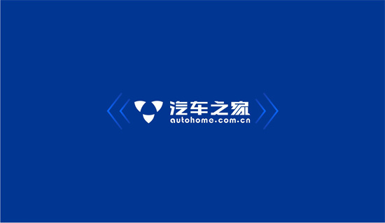 汽车之家如何删除绑定车辆-汽车之家操作删除绑定车辆的方法