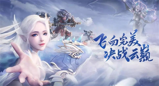 完美世界手游怎么输入坐标-完美世界手游快速输入坐标的攻略