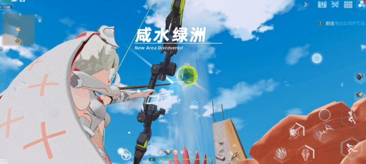 幻塔仙人掌果实怎么玩-幻塔仙人掌果实玩法介绍