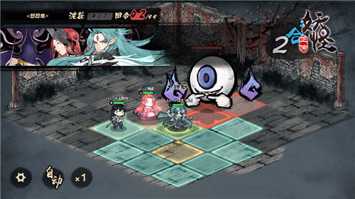 妖怪正传阵容搭配攻略2022-妖怪正传阵容怎么搭配