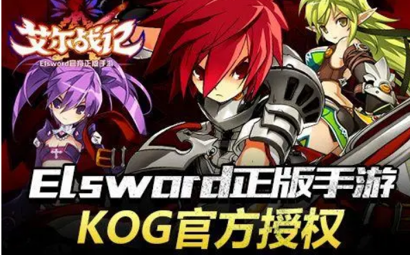 艾尔多战记兑换码2022-艾尔多战记最新兑换码汇总一览