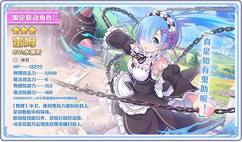 公主连结升级攻略大全-公主连结新手如何快速升级