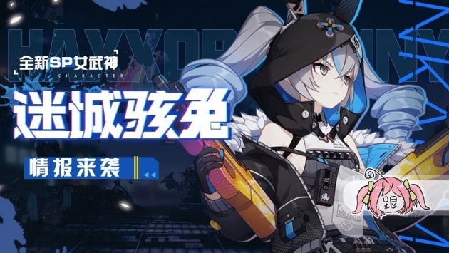 崩坏3阵容搭配2022-崩坏3高配战场阵容怎么搭