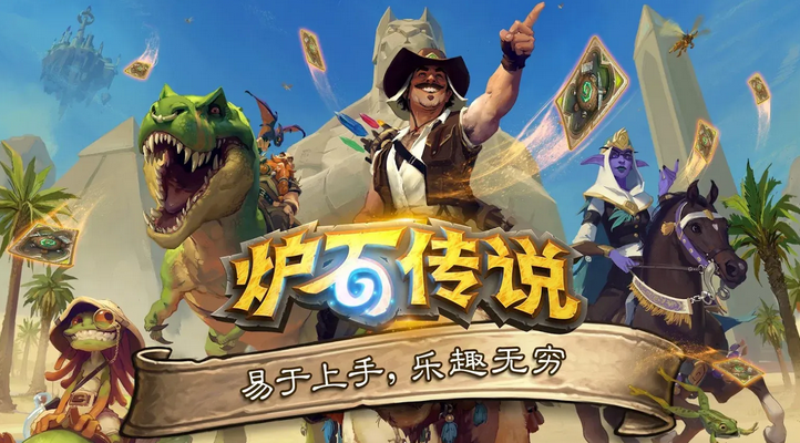 炉石传说纳斯利亚堡的悬案牧师卡组怎么玩-炉石传说纳斯利亚堡的悬案牧师卡组攻略