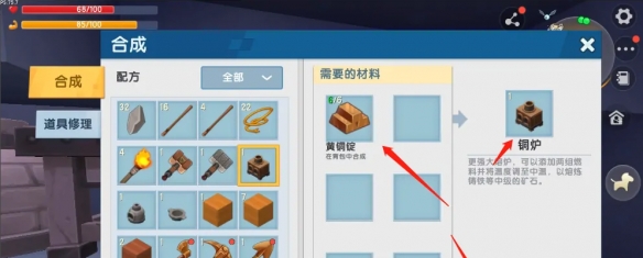 游侠网3