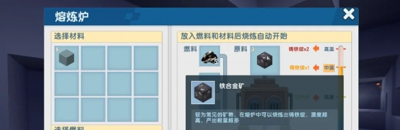 游侠网7
