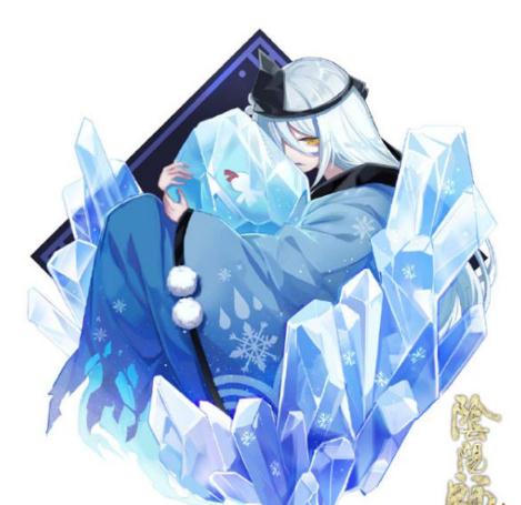 阴阳师青女房怎么获得-青女房获得方法