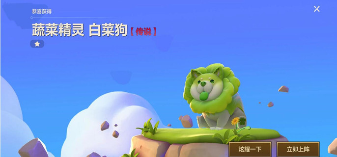 金铲铲努努主c的阵容搭配怎么玩