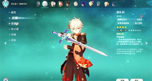 王者荣耀2022国庆防沉迷时间限制分享-王者荣耀2022国庆防沉迷时间限制介绍