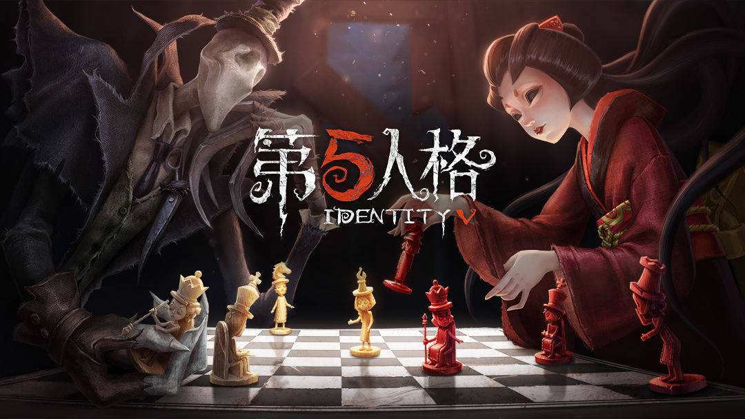 第五人格碎片快速获得-第五人格碎片怎样快速获得