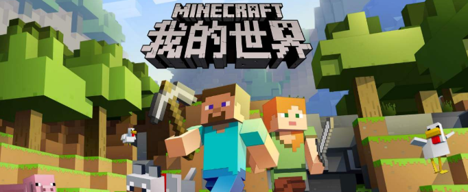 我的世界闪电苦力怕怎么弄-我的世界闪电苦力怕制作介绍