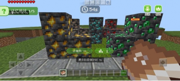 游侠网13