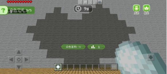 游侠网14