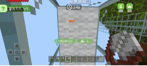 游侠网10