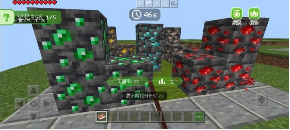 游侠网12