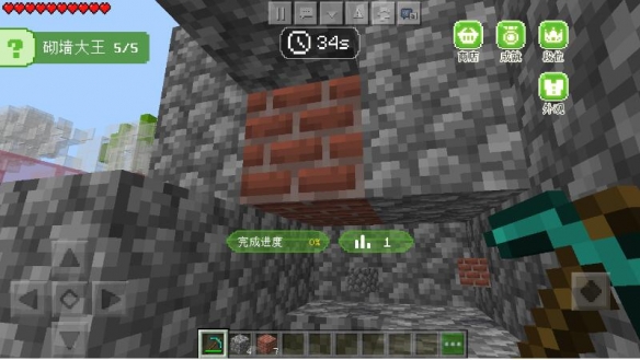 游侠网22