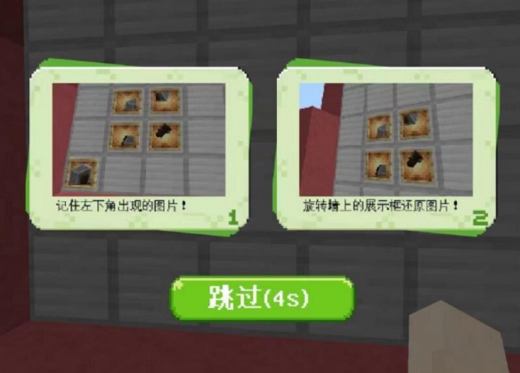 游侠网20