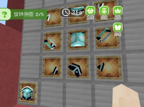 游侠网21