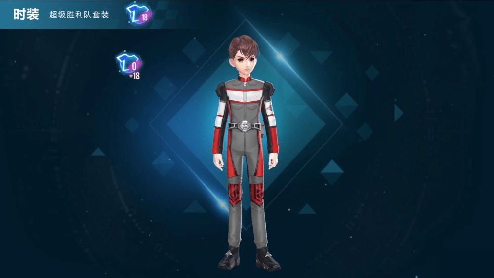 QQ飞车手游迪迦箱子密码是什么-QQ飞车手游迪迦箱子密码分享