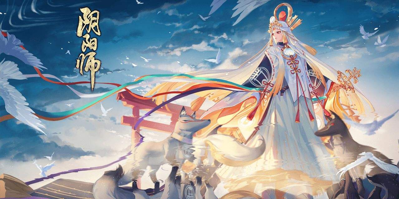 阴阳师幻境试炼狗粮打法攻略