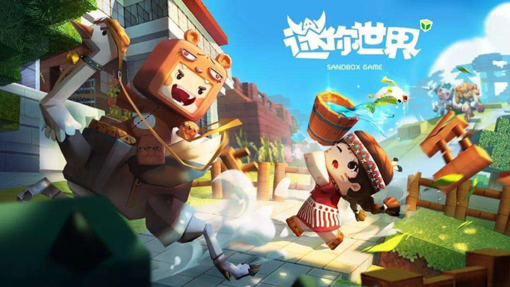 迷你世界猴子怎么驯服