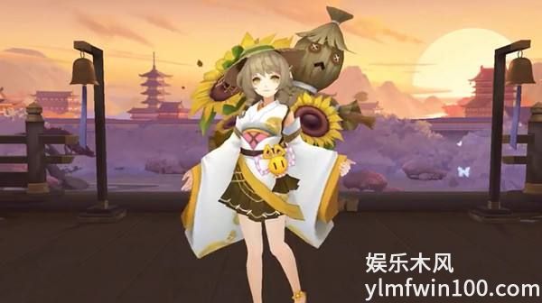 阴阳师日和坊忆日春葵皮肤怎么得_日和坊忆日春葵皮肤获取攻略
