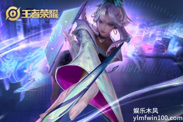 王者荣耀新赛季王昭君怎么出装_王者荣耀新赛季王昭君出装思路