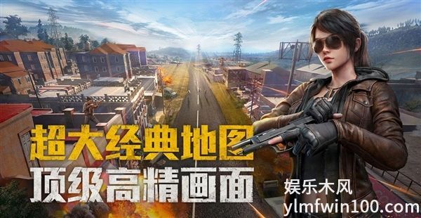 和平精英搞笑名字有哪些_和平精英搞笑名字大全