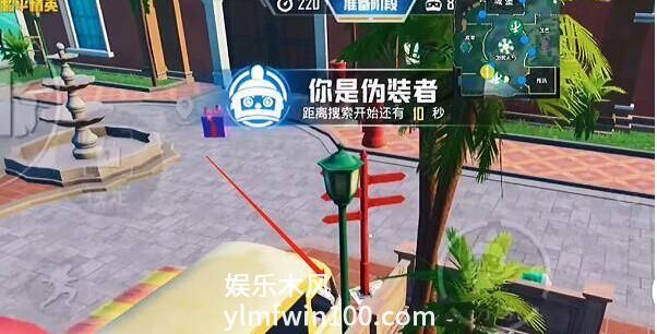 和平精英躲猫猫怎么遁地-躲猫猫遁地操作方法