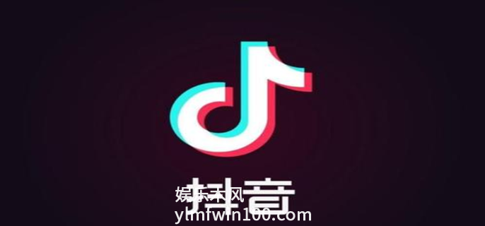 抖音怎么举报违规视频