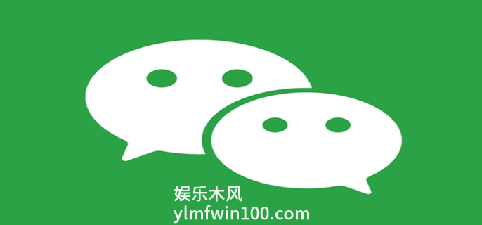 微信怎么批量删除好友