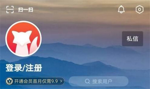 搜狐视频如何免费领会员-搜狐视频如何免费领会员的领取攻略