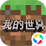 我的世界9999999经验指令-我的世界经验指令