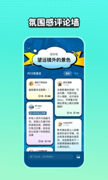 波点音乐官方正版下载免费版本