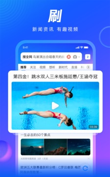 qq浏览器下载安装2022破解版