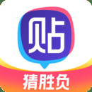 百度贴吧app下载安装旧版