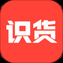 识货app最新版下载安装