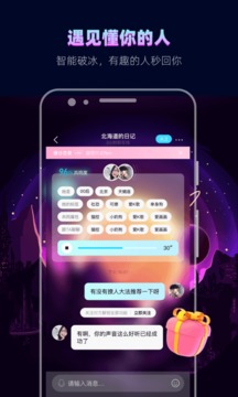 赫兹app下载最新版