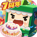 迷你世界旧版本app安装