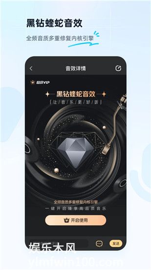 酷狗音乐手机版app下载安装最新版