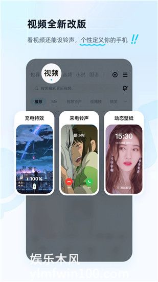 酷狗音乐手机版app下载安装免费版本