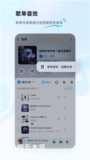 酷狗音乐手机版app下载安装下载