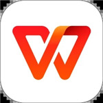 WPSoffice最新版本下载