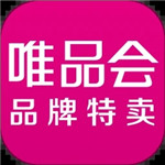 唯品会app手机下载安装