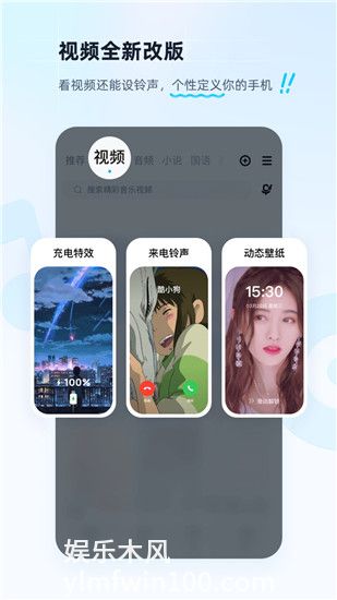 酷狗下载音乐免费版本