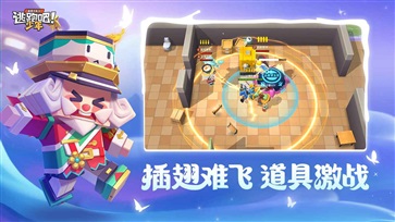 逃跑吧少年下载安装最新版