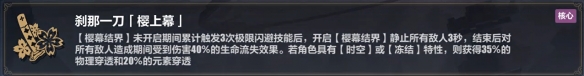 游侠网15