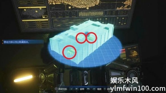 游侠网3